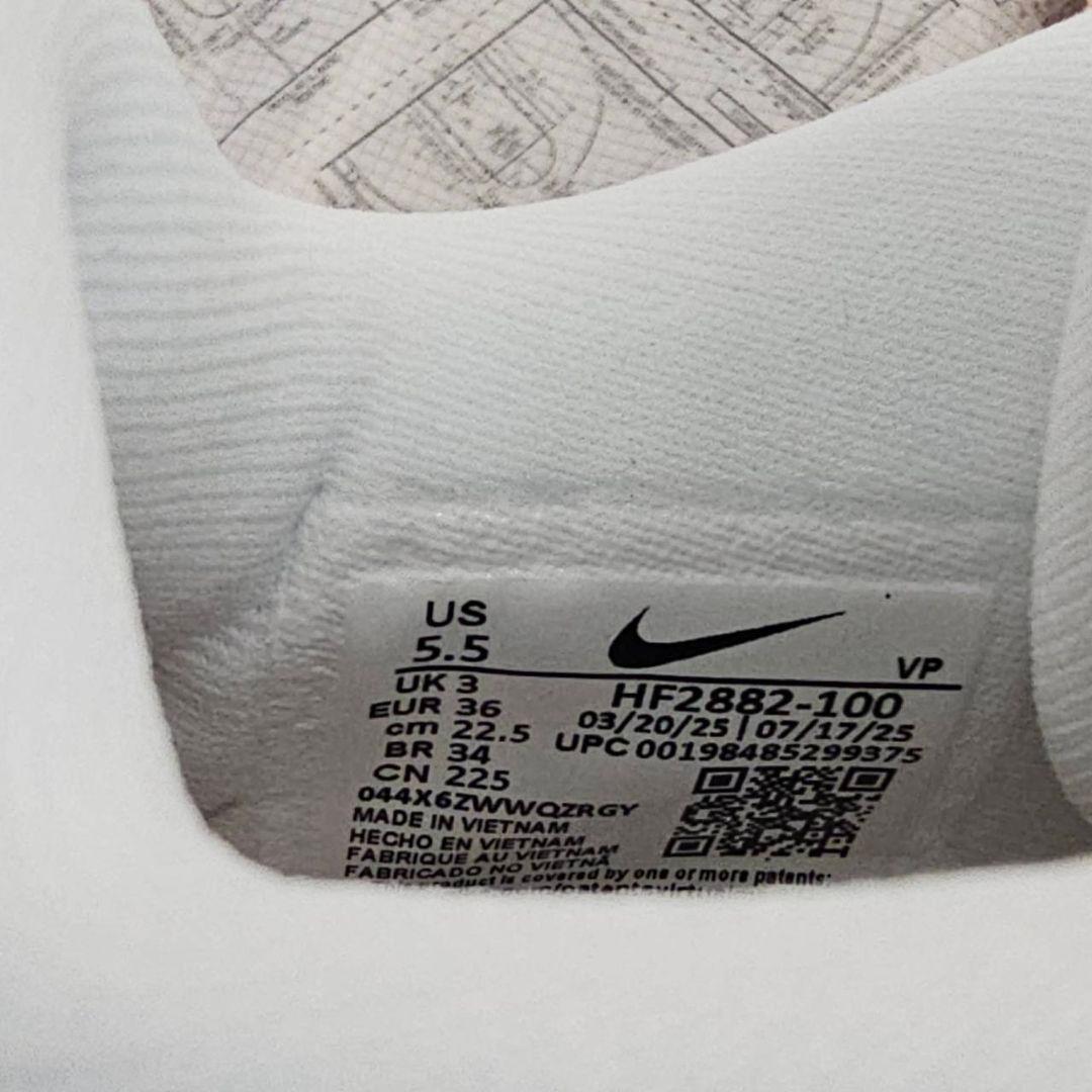 【タグ付き】ナイキ　サブリナ3 Silencer EP　バッシュ　22.5cm