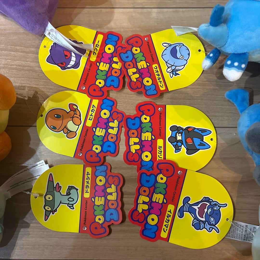 ポケモン ぬいぐるみ ドールズ まとめ売り 紙タグ有り ポケモン