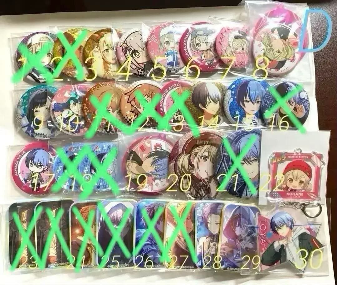 プロセカ グッズ まとめ売り 約100個以上 - メルカリ