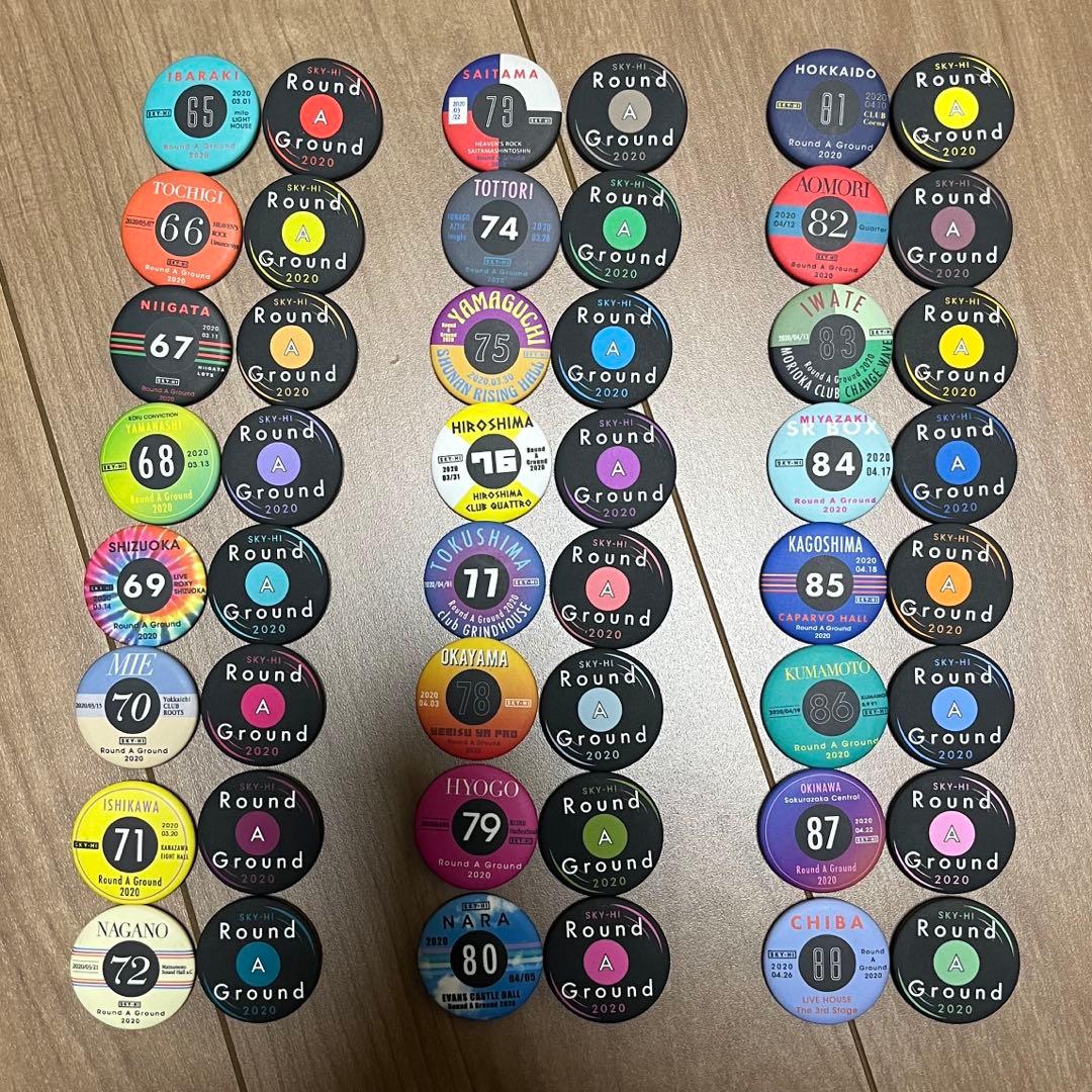 SKY-HI 2020 RAGツアー 会場限定 缶バッジ コンプリート GOODS | AAA（トリプル・エー）OFFICIAL WEBSITE