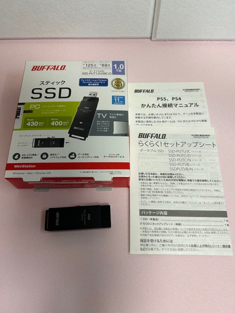 BUFFALO ポータブルSSD SSD-PUT1.0U3BC/D 1TB BUFFALO SSD-PUT1.0U3BC/D (USB3.2 Gen1 外付SSD 1TB) ｜ パソコン通販