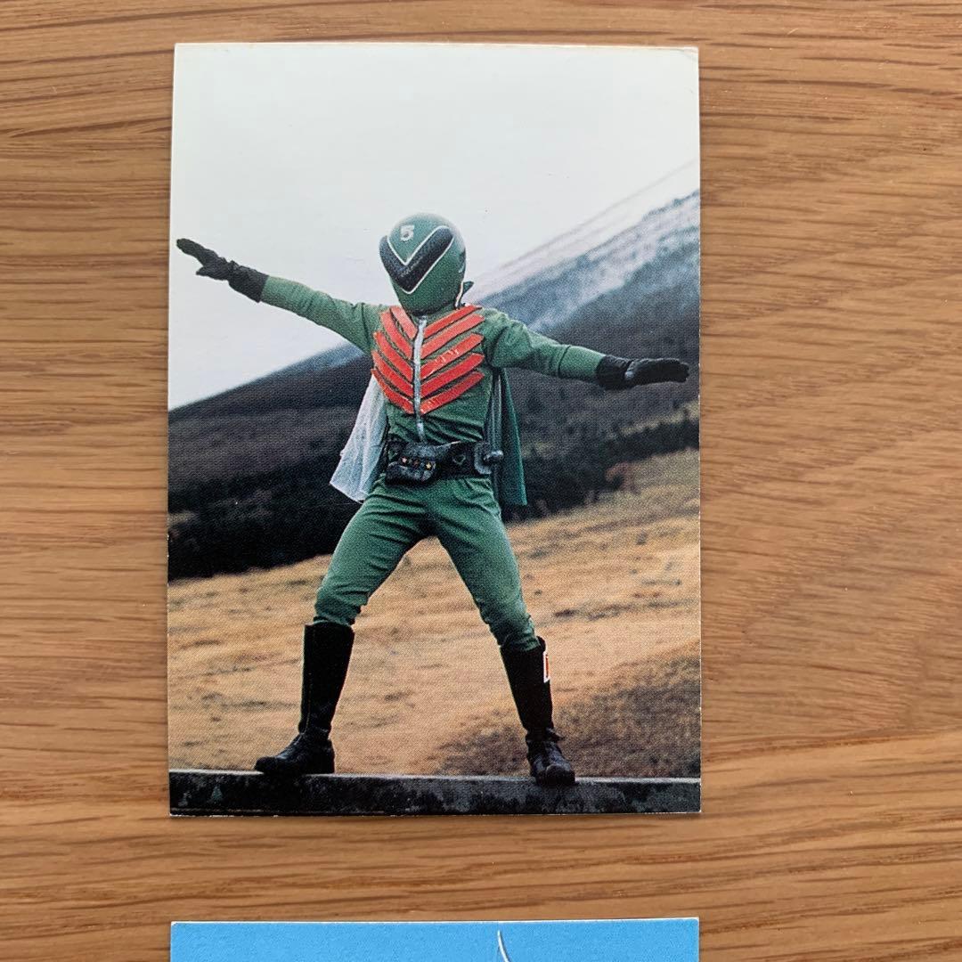 秘密戦隊ゴレンジャー カード 昭和 レトロ - メルカリ