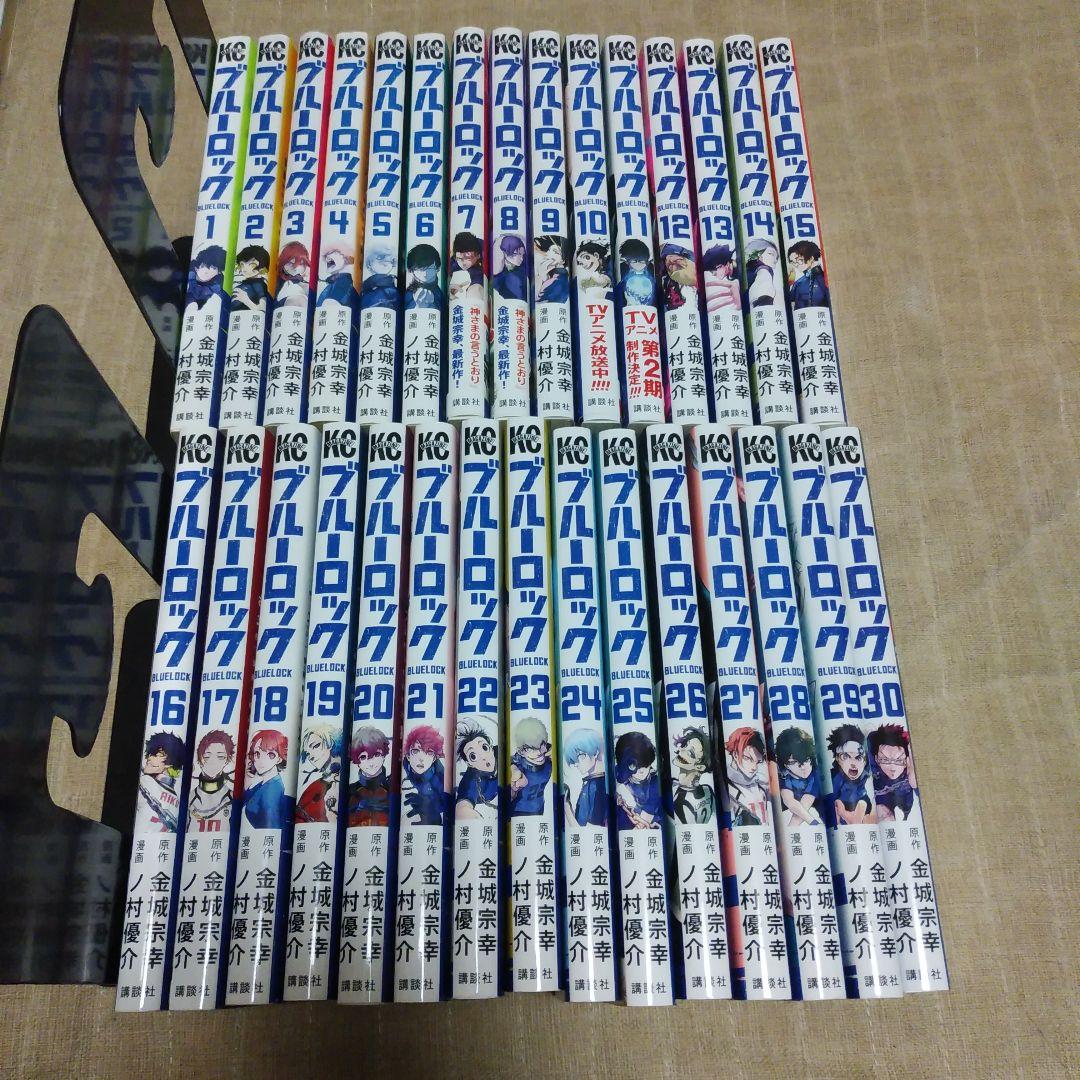 【漫画】ブルーロック　1～30巻　エピソード凪1.2巻　金城宗幸 漫画】ブルーロック 1～30巻 エピソード凪1.2巻 金城宗幸 - メルカリ