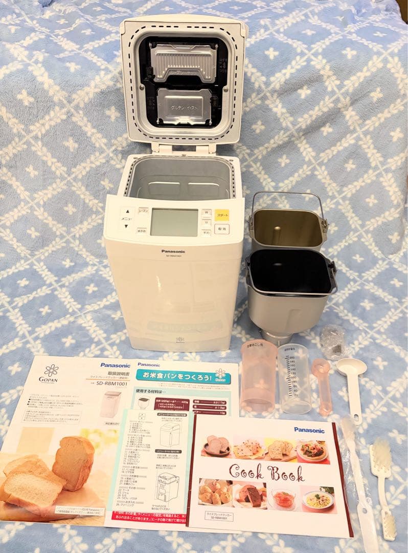 【専用】Panasonic ホームベーカリー GOPAN SD-RBM1001 概要 ライスブレッドクッカー SD-RBM1001 | ホームベーカリー | Panasonic