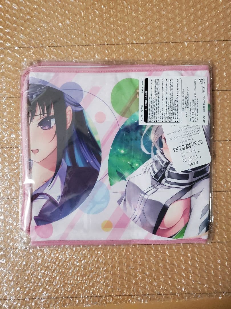 【ファンキル】リサナウト抱き枕カバー、マウスパッド、グッズその他まとめ