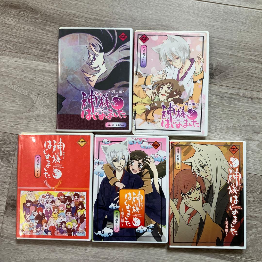 神様はじめました DVD OVA（過去編+最終話） - メルカリ