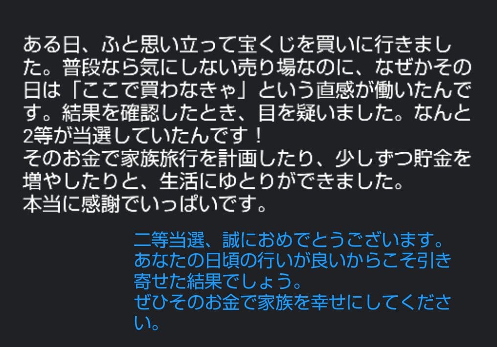 ✧真紅の情熱の石✧　ガーネット　❂霊力注入済　恋愛　活力　忍耐　生命力