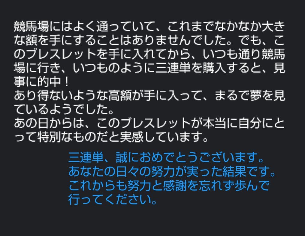 ✧真紅の情熱の石✧　ガーネット　❂霊力注入済　恋愛　活力　忍耐　生命力