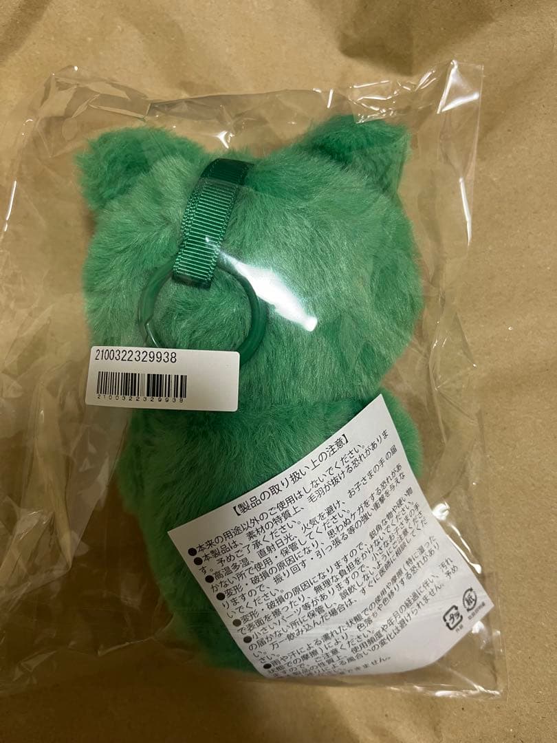 超特急タクヤ 31th生誕グッズ マスコット たくねこちゃんまん - メルカリ