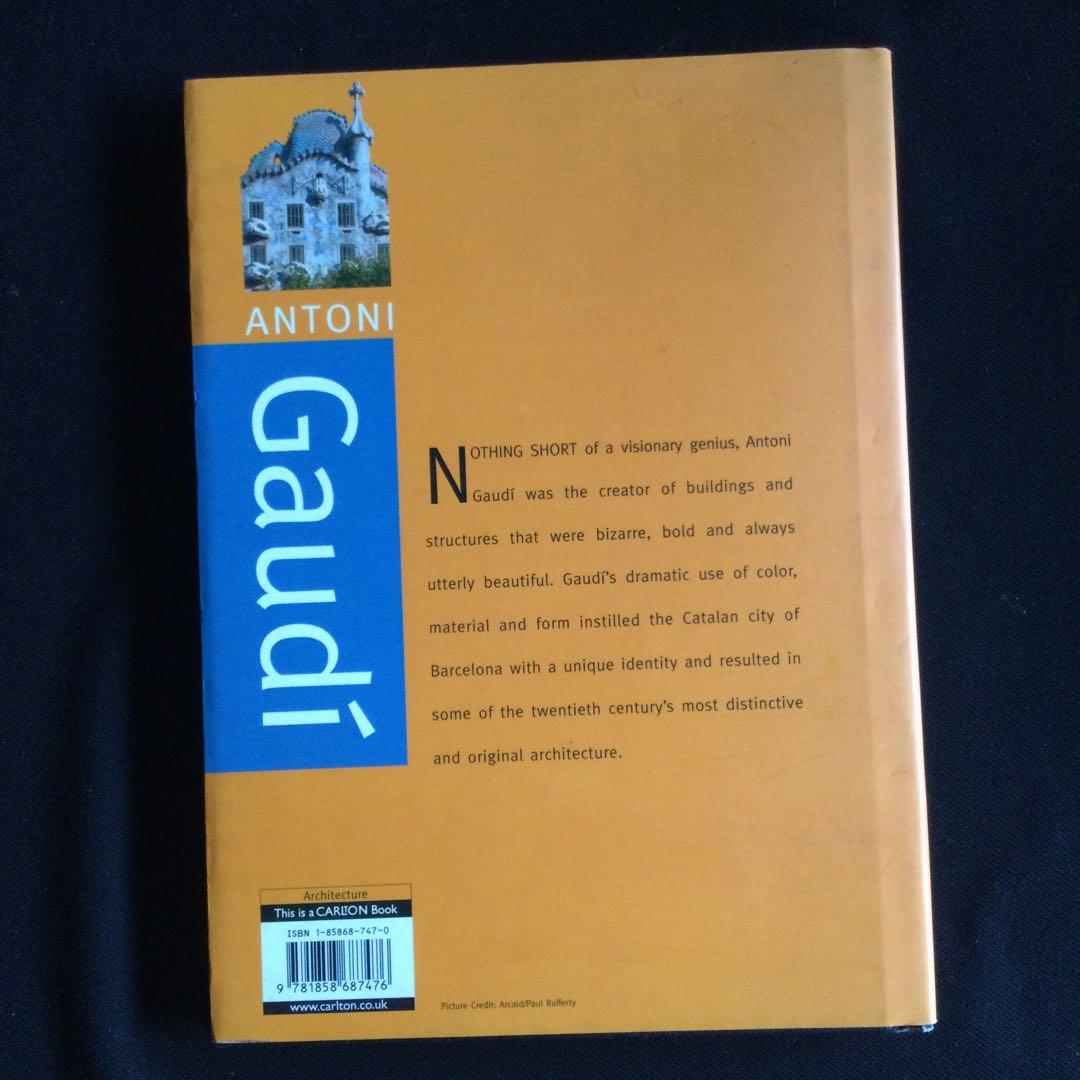 ガウディ 建築 洋書 本 英語 Gaudi スペイン 建築家 バルセロナ 写真集
