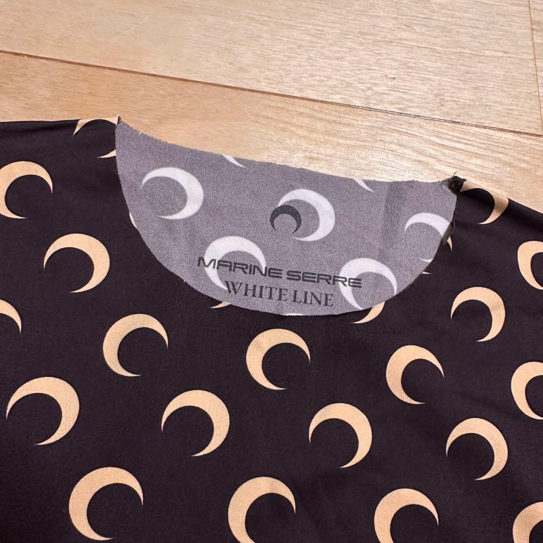 Marine Serre マリーンセル ムーンプリントジャージートップ 月模様S