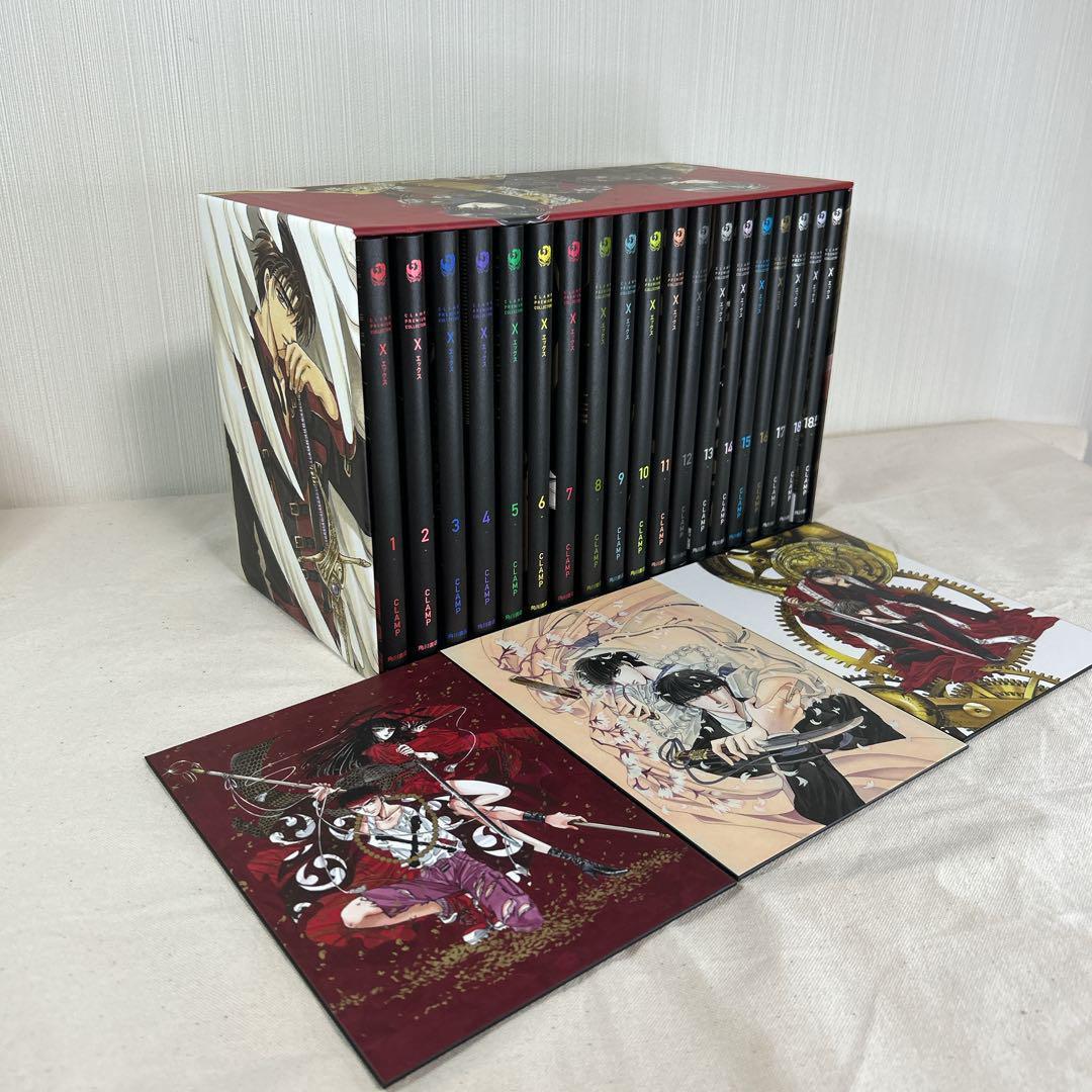 匿名配送】 CLAMP X エックス 全巻 収納BOX 複製原画風カード 初版