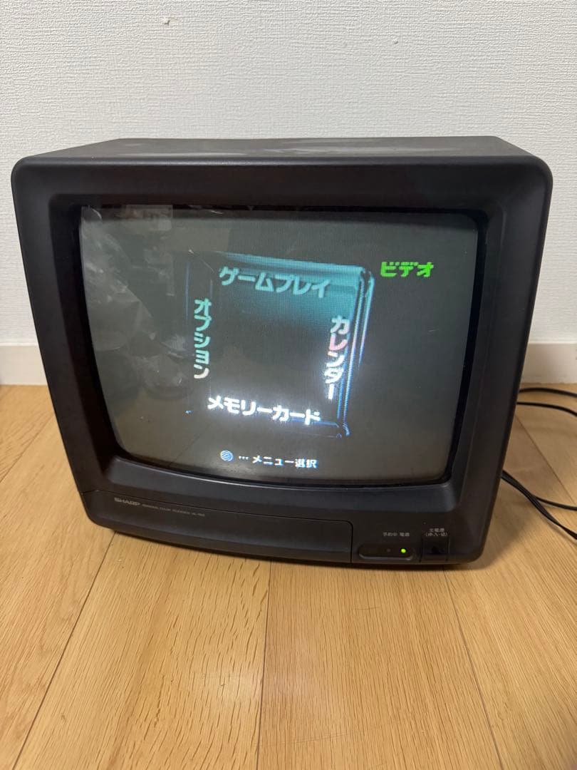 SHARP ブラウン管TV 14C-RM2 - メルカリ