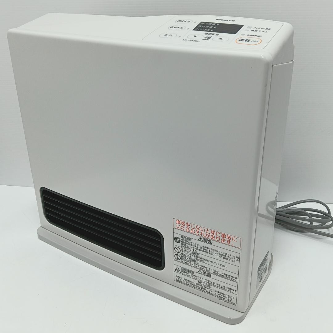 10m1061h3h ガスファンヒーター リンナイ RC-Y2401E 21年製 リンナイ 都市ガス ファンヒーター RC-Y2401E｜Yahoo!フリマ（旧PayPay