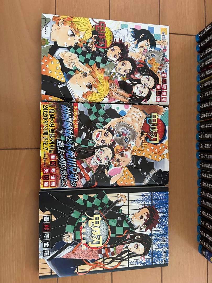 鬼滅の刃 全巻セット＋公式ファンブック・小説2冊セット - メルカリ