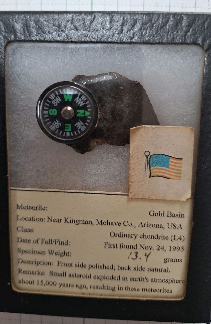 ☆☆☆隕石と思います。