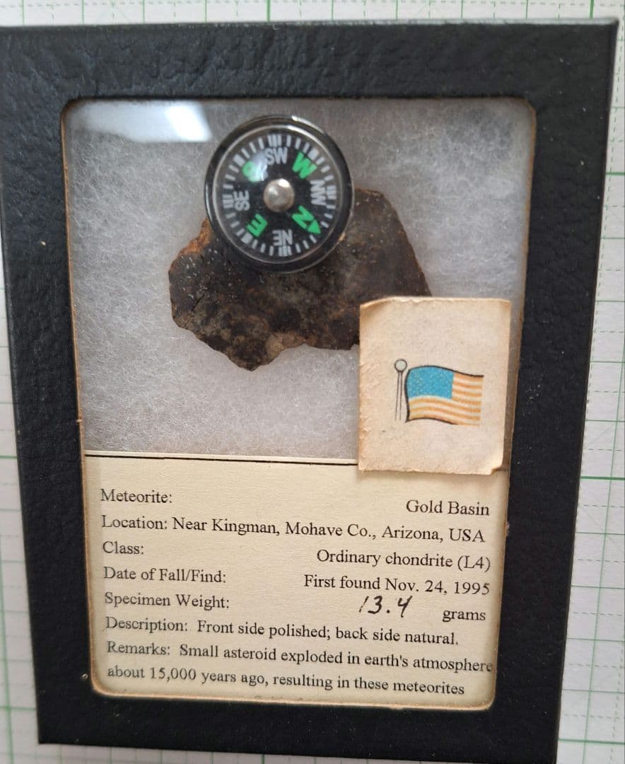 ☆☆☆隕石と思います。