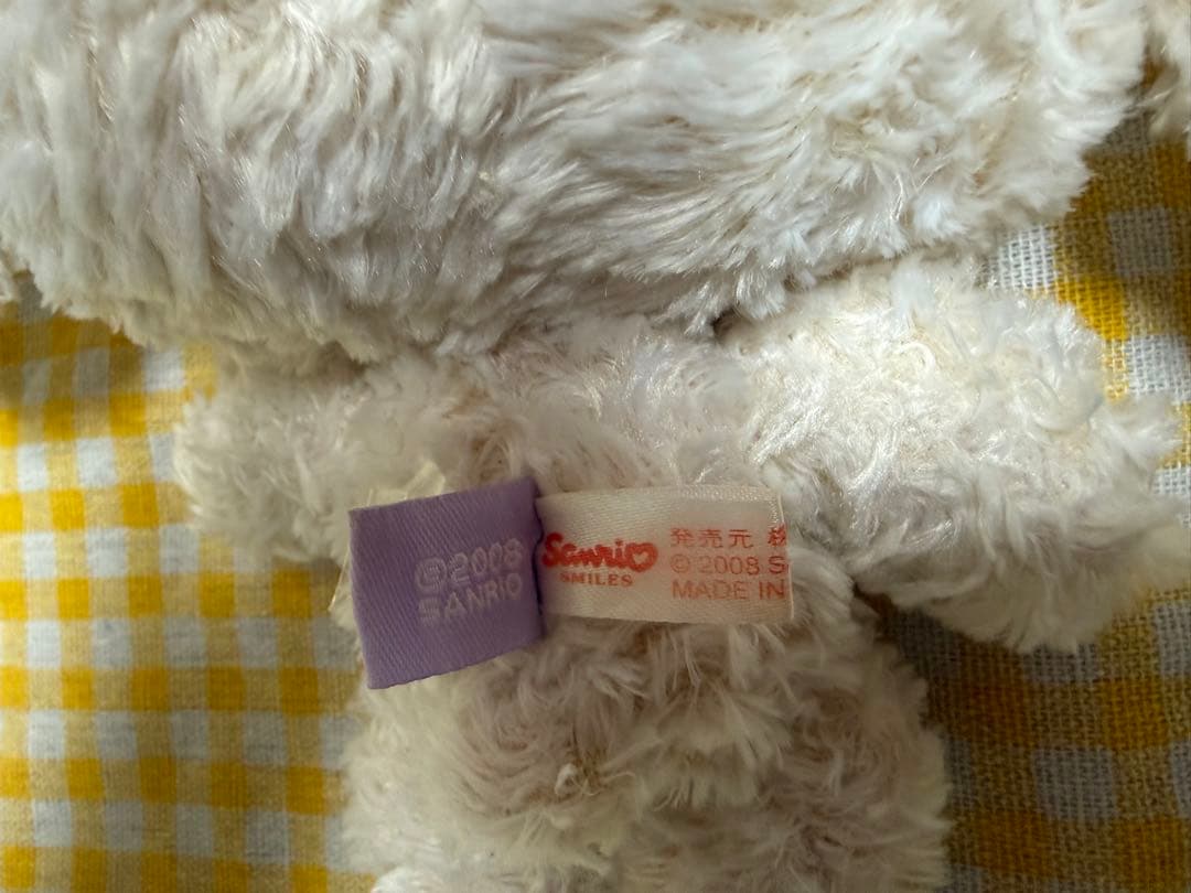 サンリオ】シュガーバニーズ メヌエット ぬいぐるみ 初期 - メルカリ