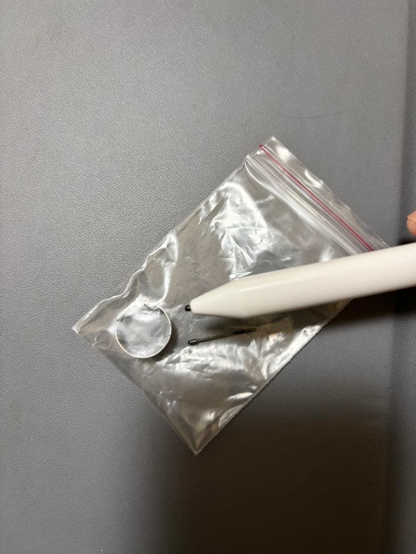 スマイルゼミ　小1〜小2 15ヶ月　替え芯付　SZJ-JS203 最新型　組曲