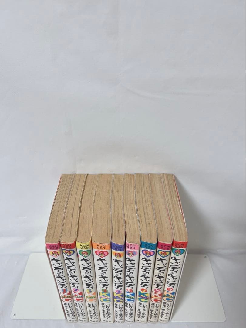 極希少‼︎】キャンディキャンディ 1-9巻 全巻セット - メルカリ