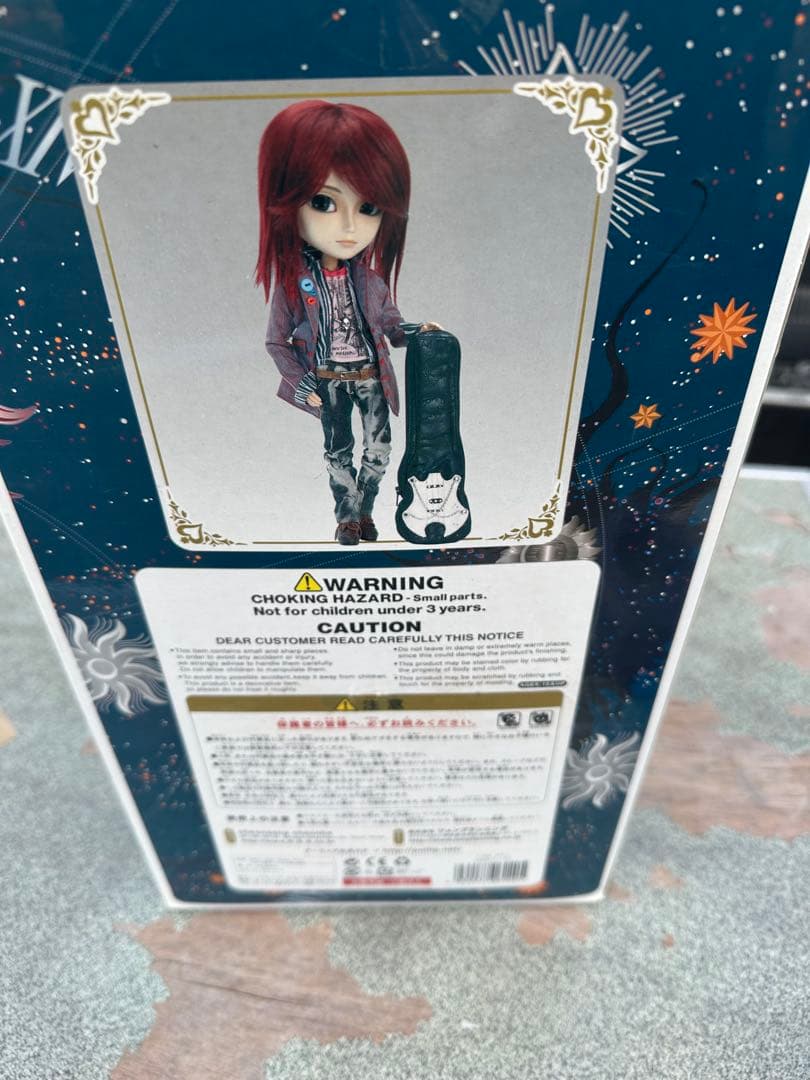 プーリップ！TAEYANG ファッションドール ギター付き www.cosaga.com