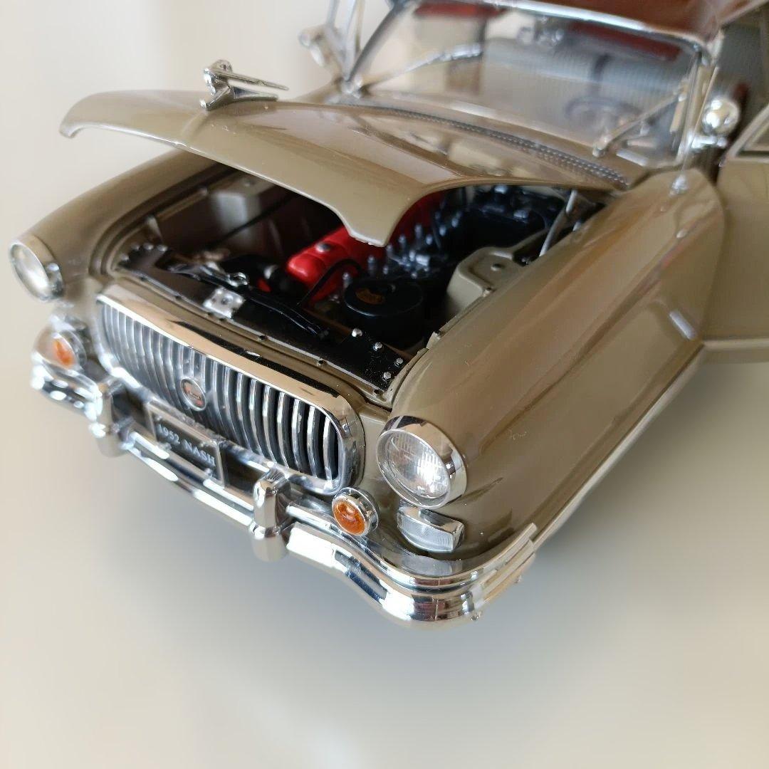 サンスター製 ナッシュ アンバサダー - メルカリ