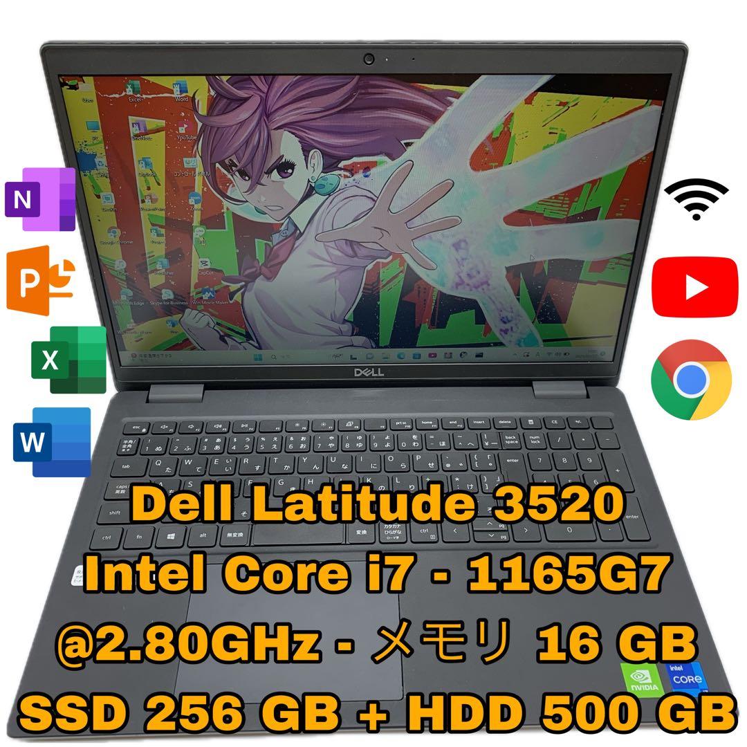 Dell Latitude 3520 | Core i7第11世代 | Amazon.com: Dell Latitude 3520 Laptop HD Notebook PC, Intel Core