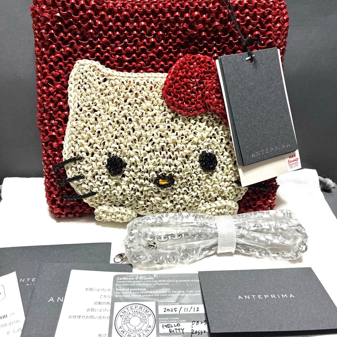 ✨ こえだちゃん様専用✨アンテプリマ ハローキティ/スタンダードZ