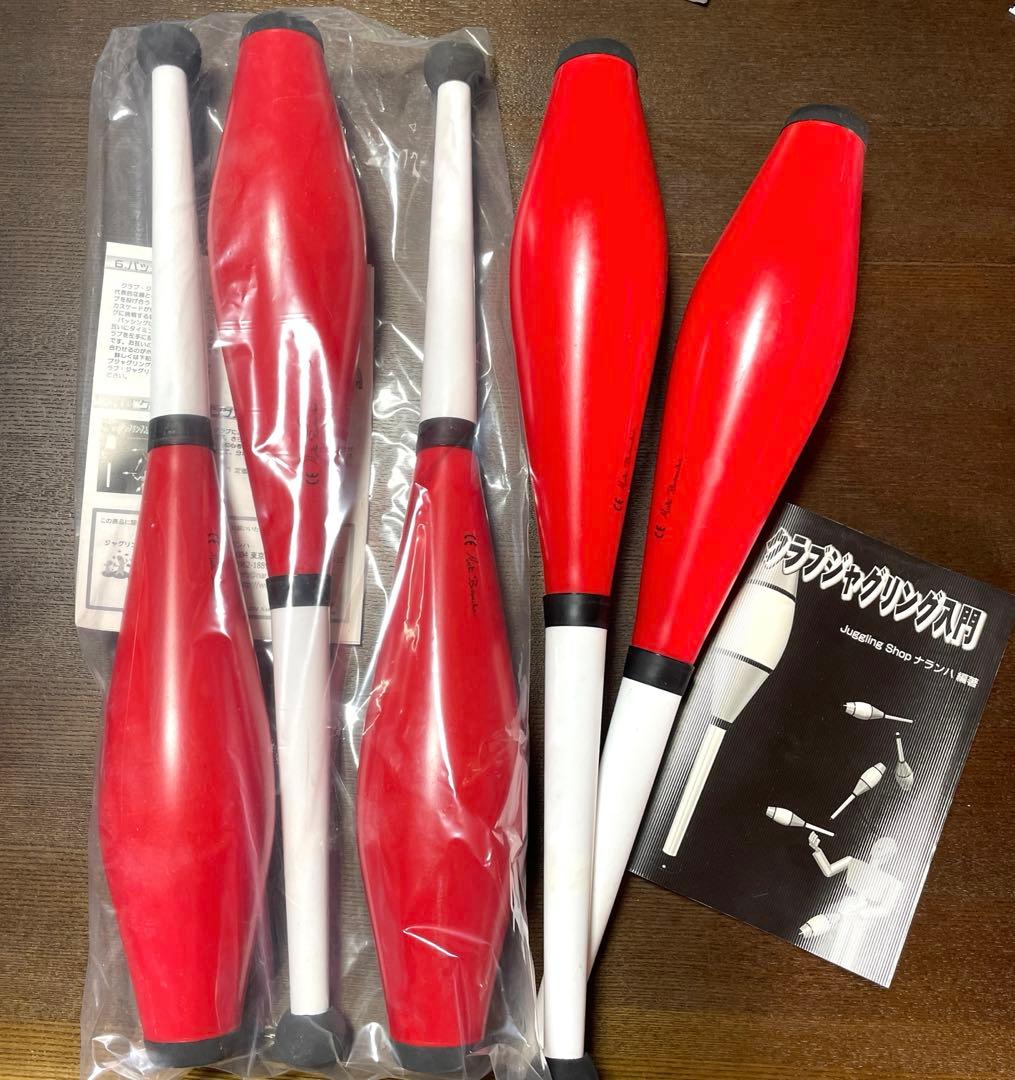 ナランハ 本格ジャグリングクラブ 5本セットトジャグリング本付き