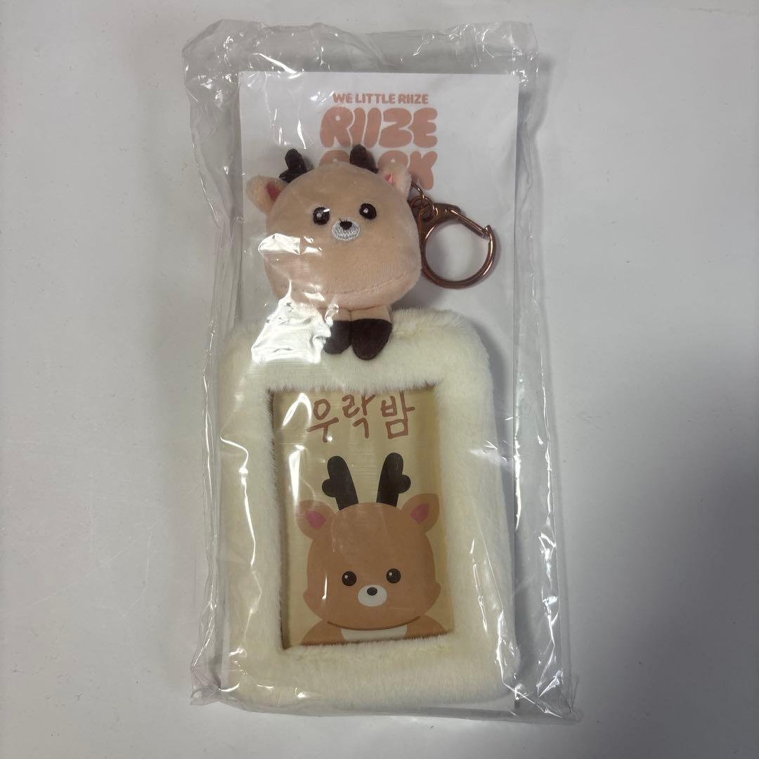 RIIZE PARK ウラッバム ソンチャン トレカホルダー - メルカリ