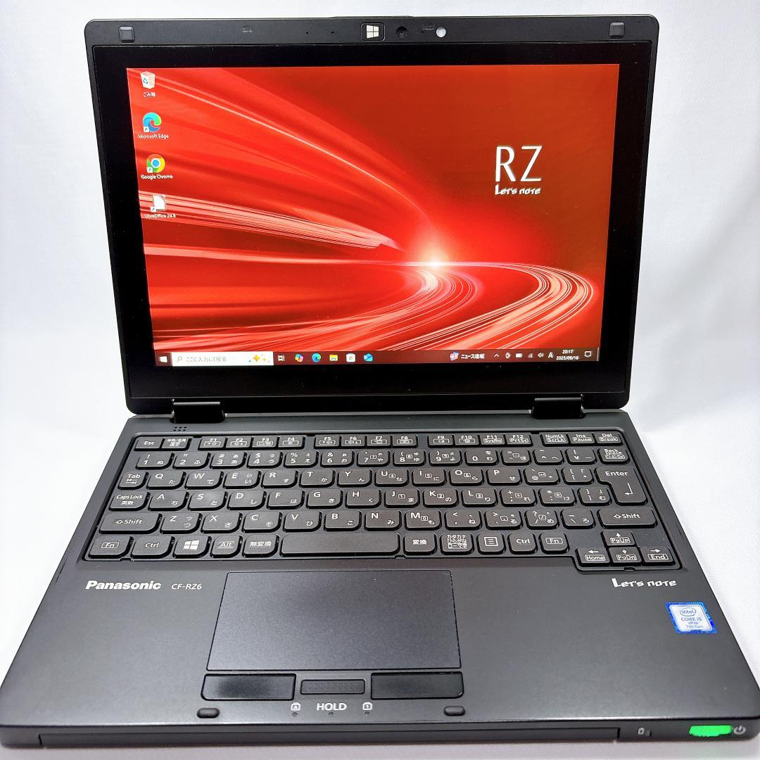 bluemoon2069様 レッツノート CF-RZ6 i5 8GB 256GB - メルカリ