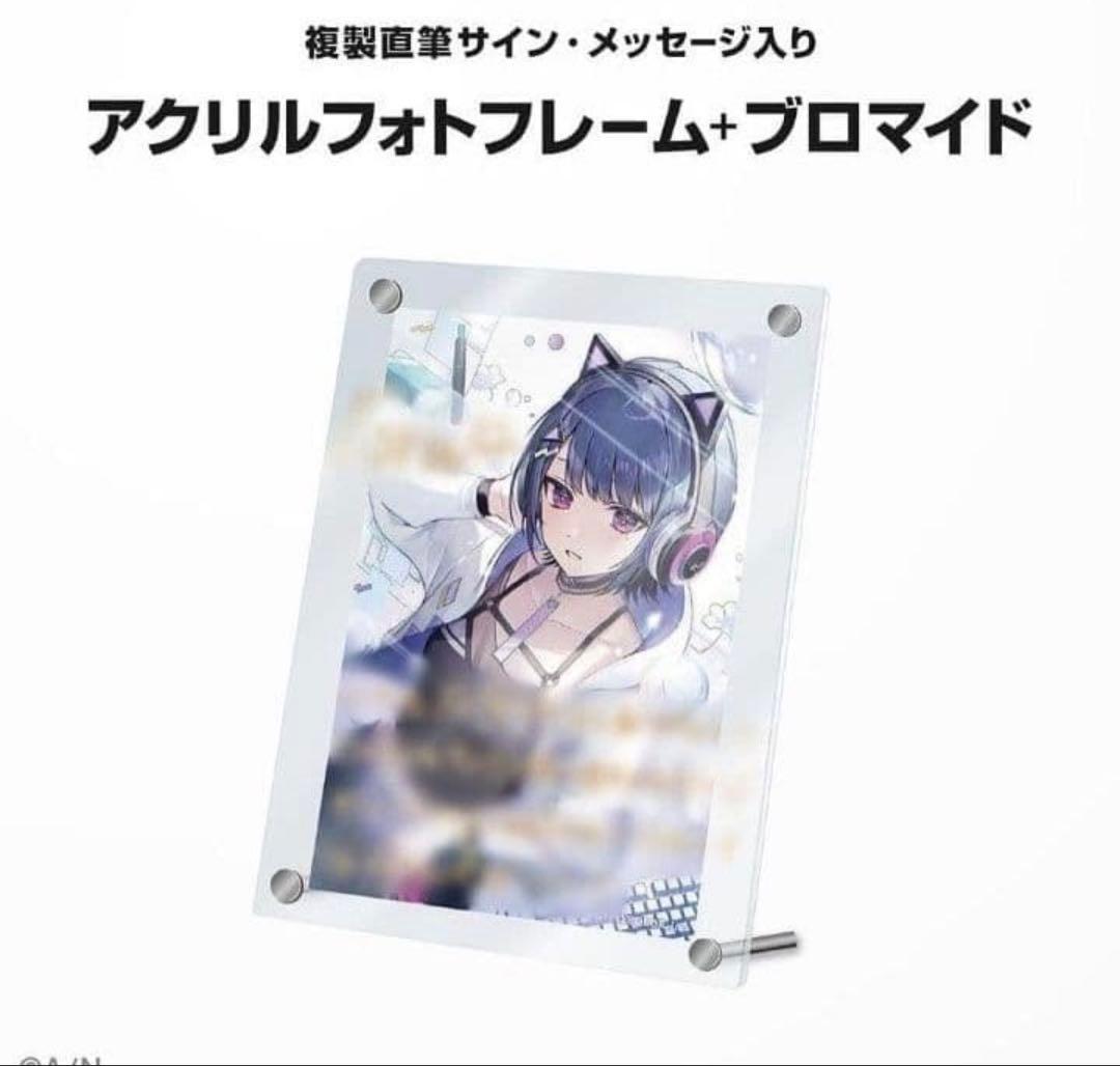 小清水透 誕生日2023 アクリルフォト - メルカリ