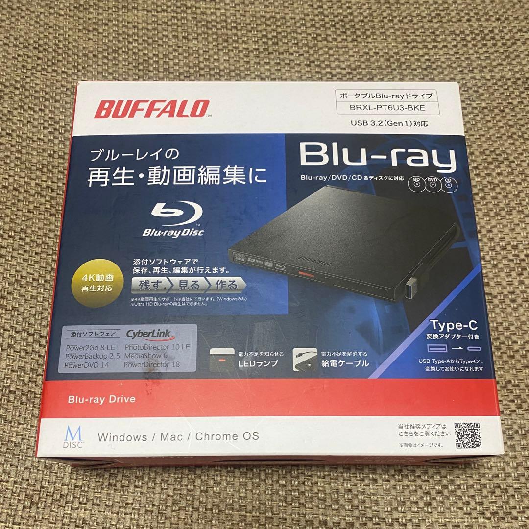 BUFFALO ブルーレイディスクドライブ BRXL-PTG6U3-BKE BRXL-PT6U3-BKE : ポータブルブルーレイドライブ | バッファロー