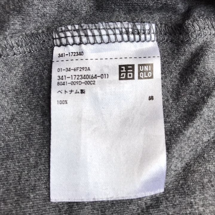 1-6 ユニクロ ソフトタッチクルーネックT（長袖） ダークグレー - メルカリ