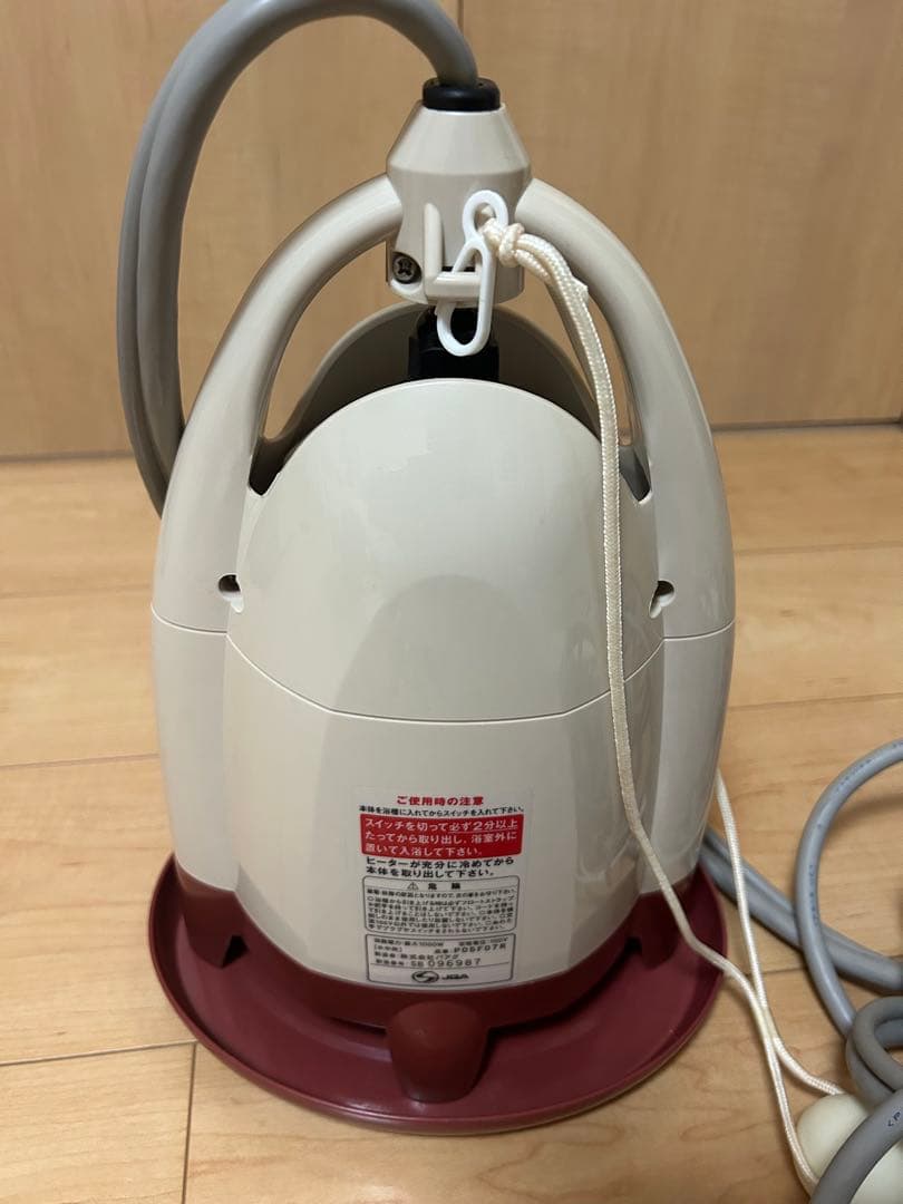 【動作確認済み】SUPER風呂バンス 1000