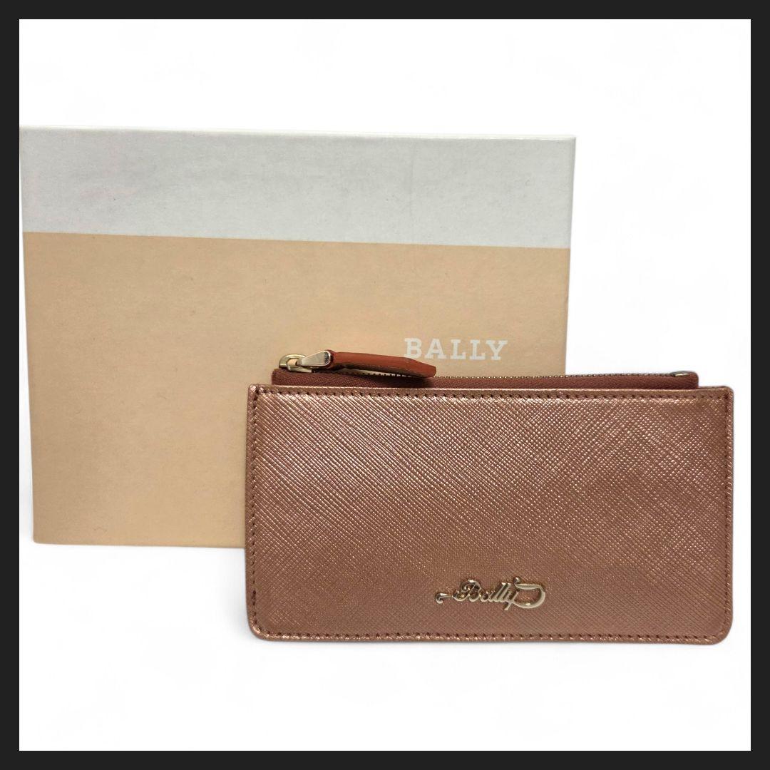 BALLY カードケース キーリング付 ブラウンゴールド 箱付き - メルカリ