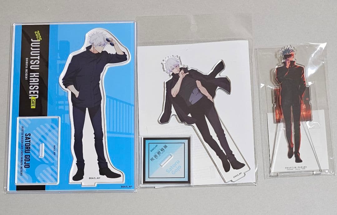 まとめ売り 呪術廻戦 五条悟 アクリルスタンド Amazon.co.jp: 呪術廻戦 BIGアクリルスタンド”五条悟” : おもちゃ