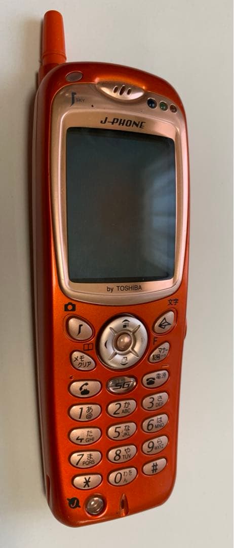 J-phone J-T06 東芝 TOSHIBA トロピカルオレンジ ジャンク品 - メルカリ