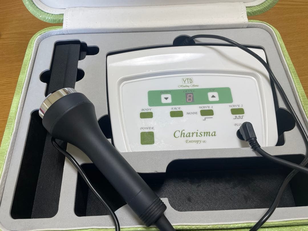 新型　カリスマ エステ YTB エントロピー♾️ 反射区図付き