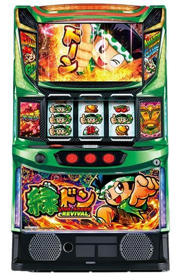 スマスロ実機 L/緑ドン5/FY