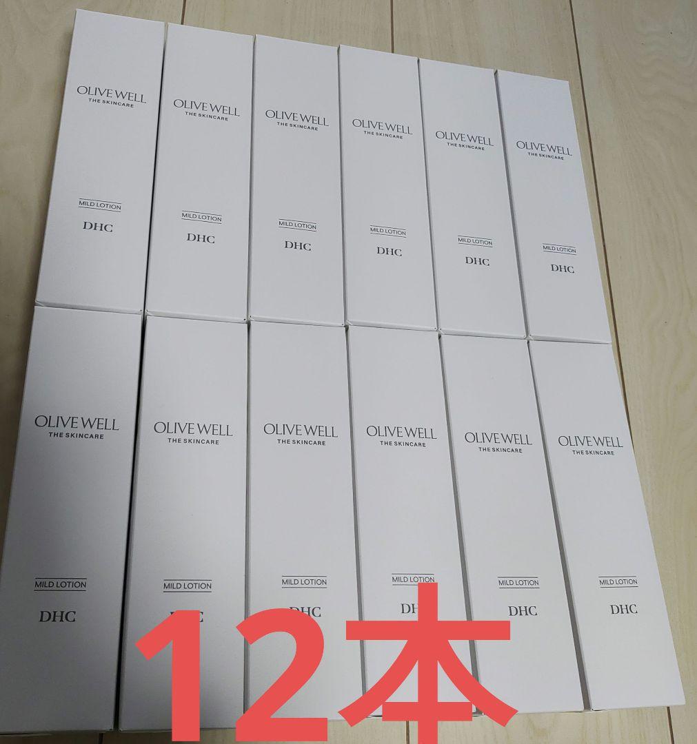 早い者勝ち！DHC 薬用マイルドローション (L）化粧水　 180ml x12本 DHC薬用マイルドローション | 化粧水・ミスト通販のDHC