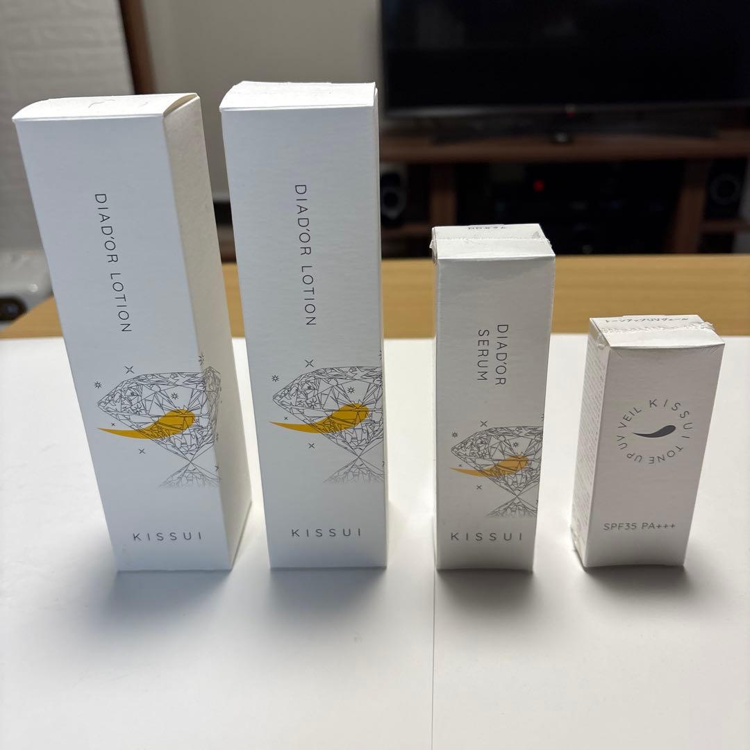 KISSUI DIADORI 4点セット Kamen Rider Geats DX Desire Driver Boost Magnum Ninja Buckle Set