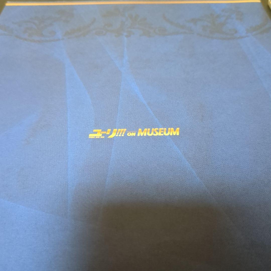 趣味・スポーツ・実用 Yuri!!! on MUSEUM -side V&Y-