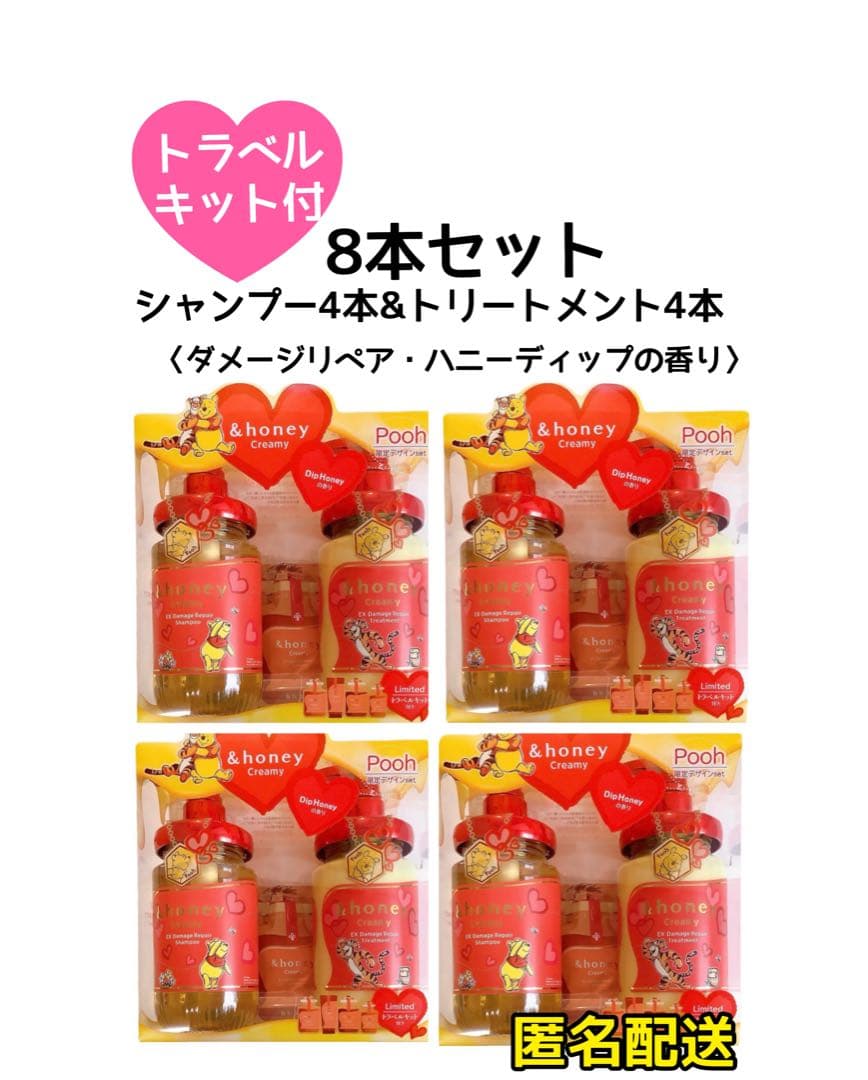 【ぽむぽむ※プロフィールご覧下さい※】