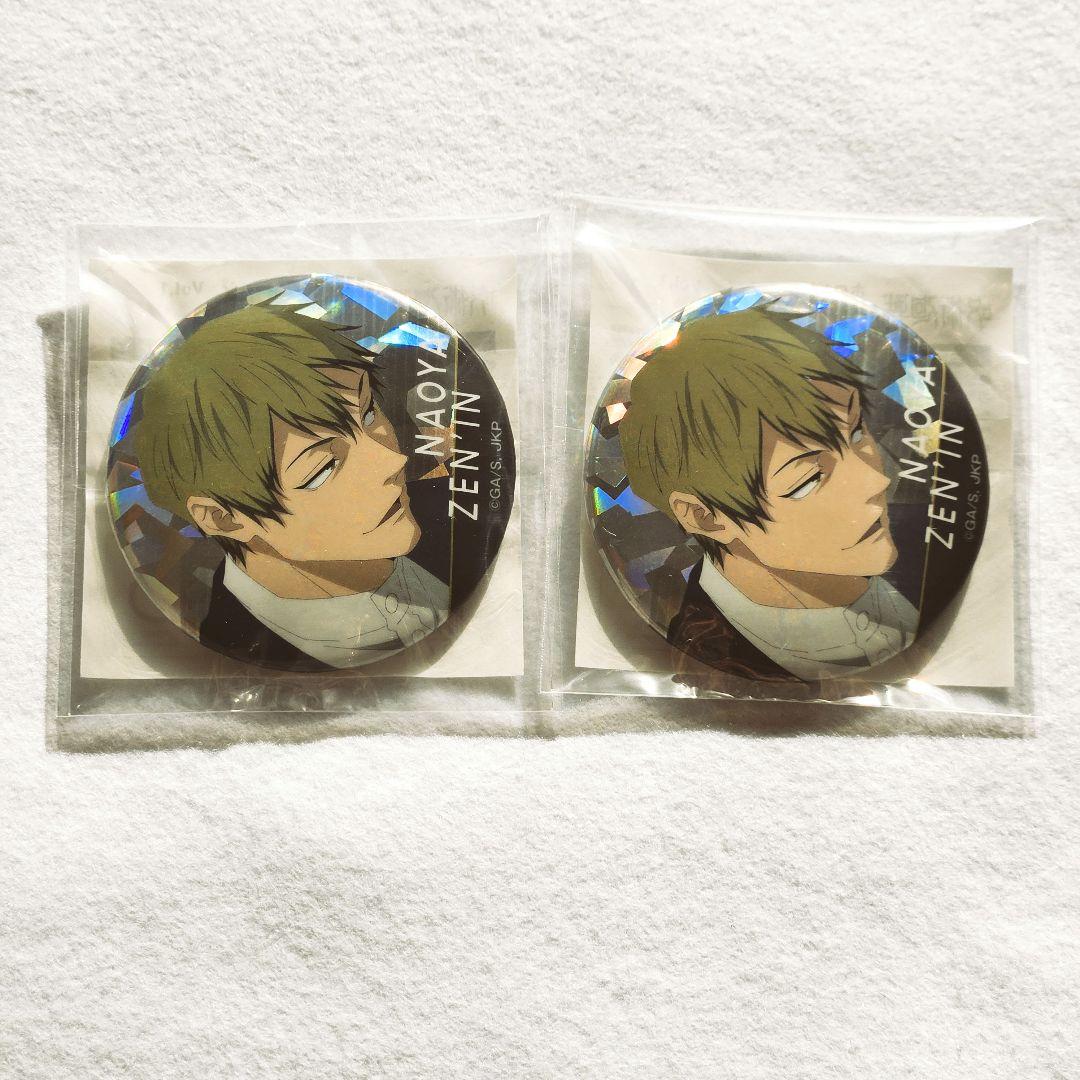 ♥匿名配送♥呪術廻戦/禪院直哉/劇場版/渋谷事変/死滅回遊/缶バッジ