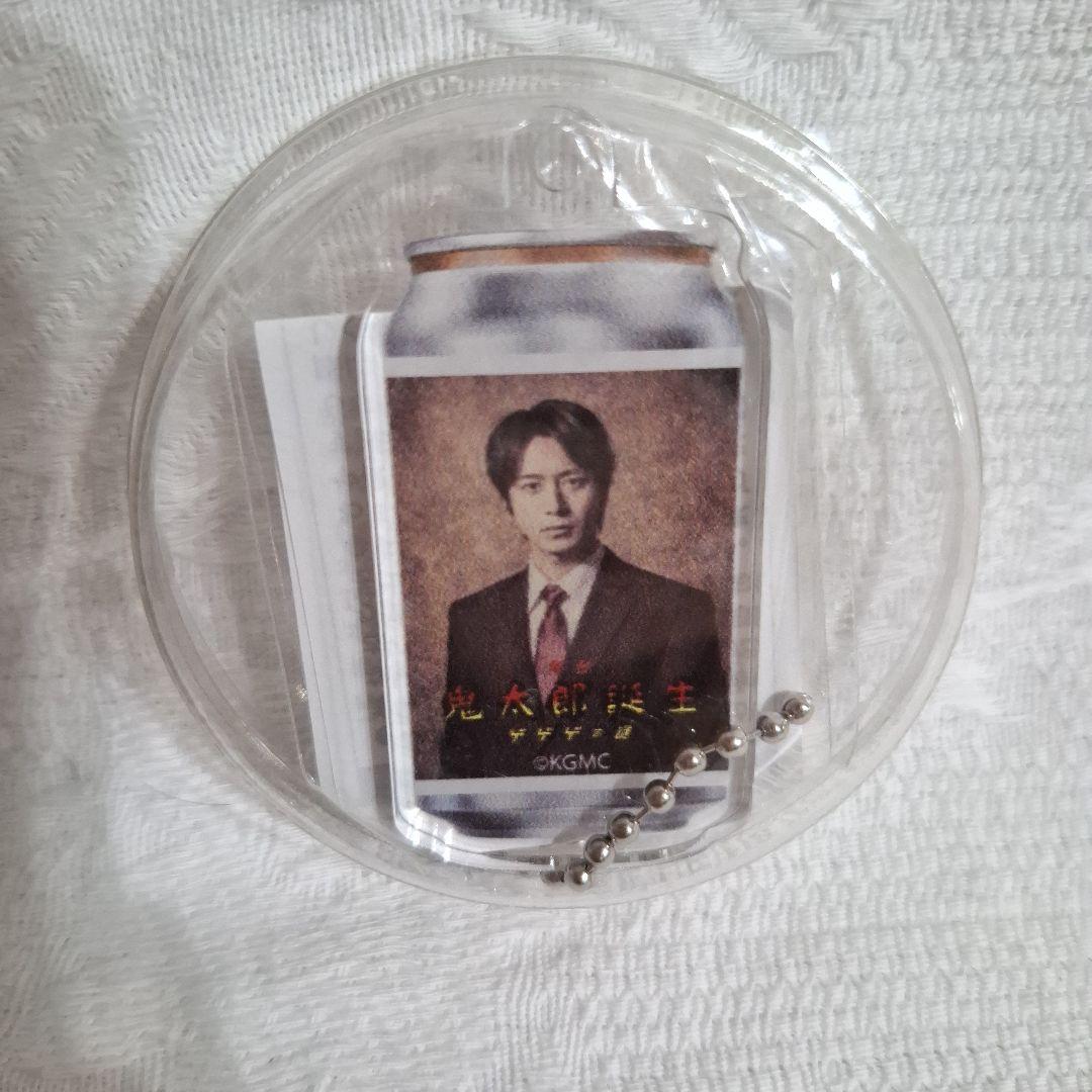 鬼太郎誕生 ゲゲゲの謎 舞台 サントリー ラベル缶 水木 村井良大