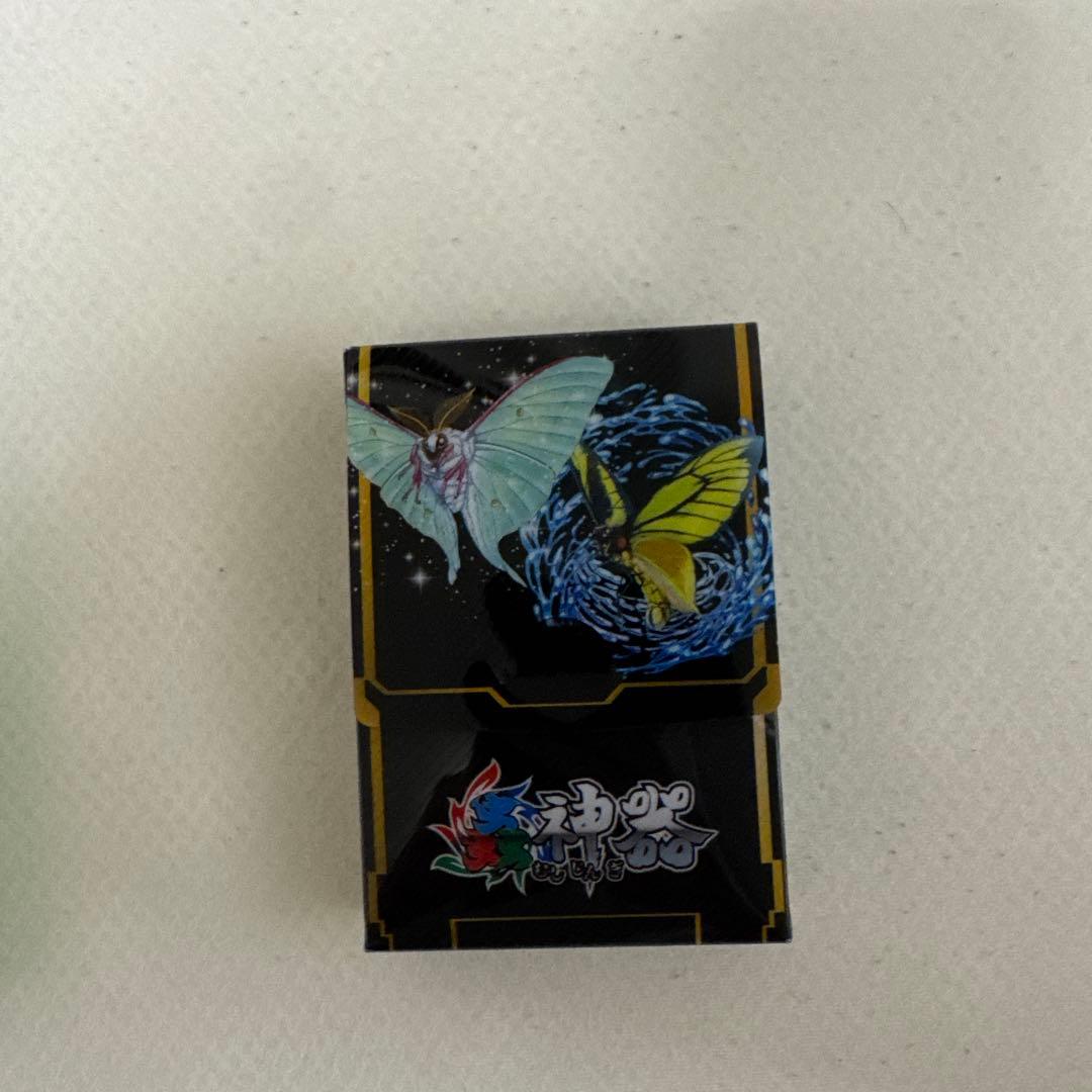 コンプティーク 2025 11月号 蟲神器 デッキケース付き - メルカリ