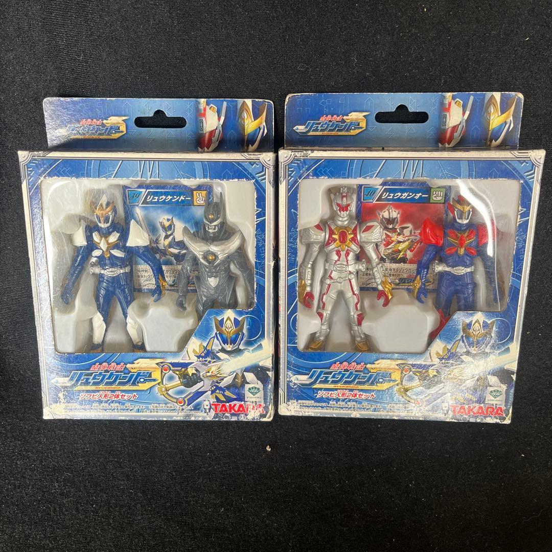 タカラ製 魔弾戦記 リュウケンドー ソフビ フィギュア セット - メルカリ