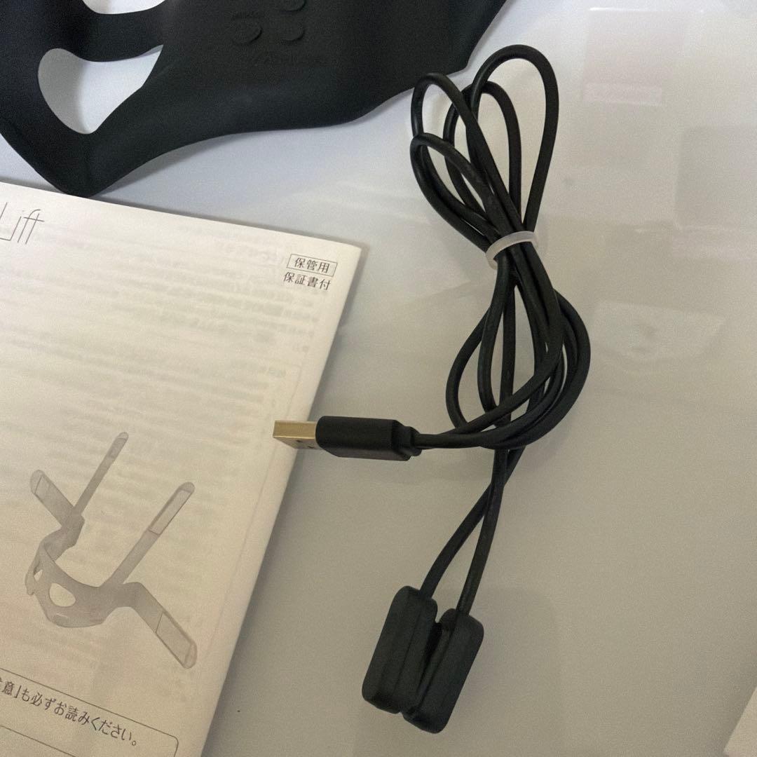 メディリフトアイ EPE-10