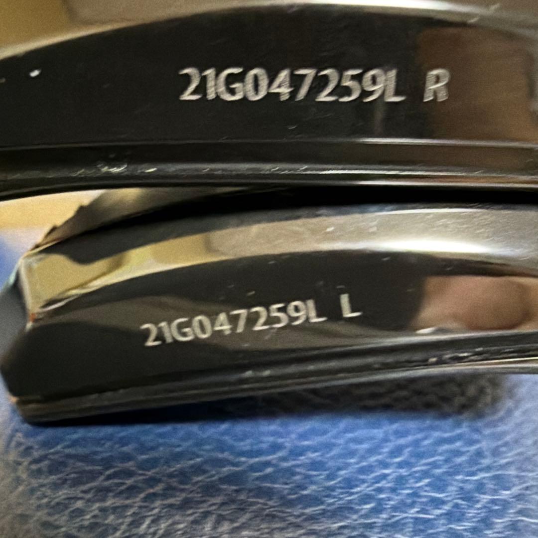 メディリフトアイ EPE-10